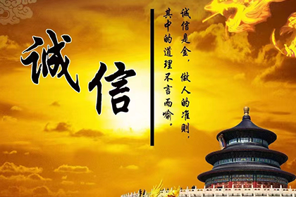淮安要账公司:最长私人借款周期可达多少年？