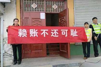 淮安收数公司